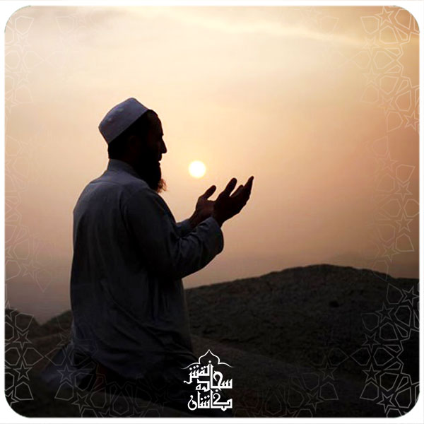 نماز خواندن در سحر گاه